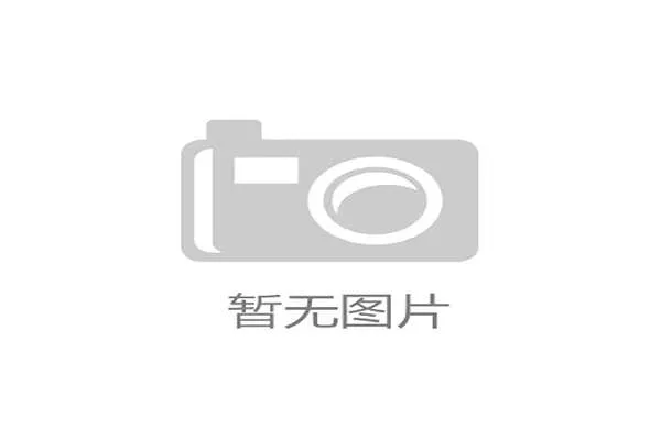 李昊桐实现生涯突破首次大满贯连续三轮六字头展现中国高尔夫新高度 李昊桐实现生涯突破首次大满贯连续三轮六字头展现中国高尔夫新高度