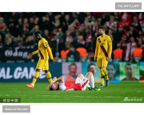 布拉格斯拉维亚后卫齐马自摆乌龙,热刺打破僵局 布拉格斯拉维亚后卫齐马自摆乌龙,热刺打破僵局