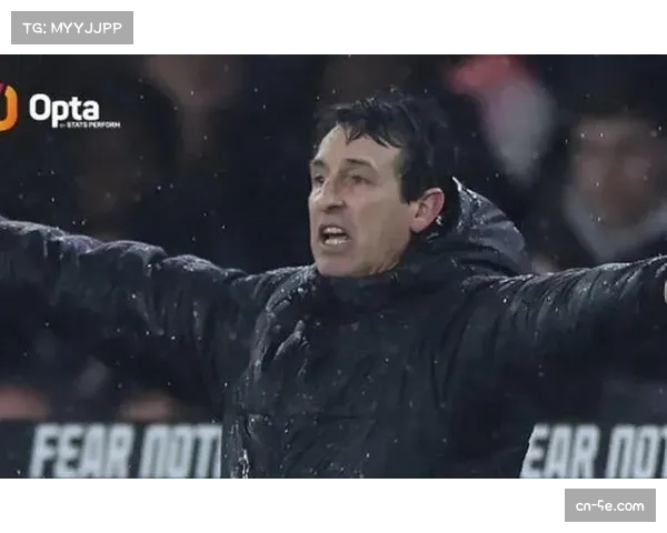 阿斯顿维拉主帅埃梅里确认，球队核心麦金因累积黄牌停赛一场